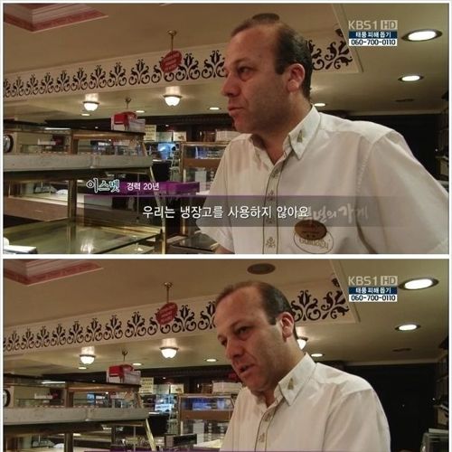 터키의 어느 제과점.jpg