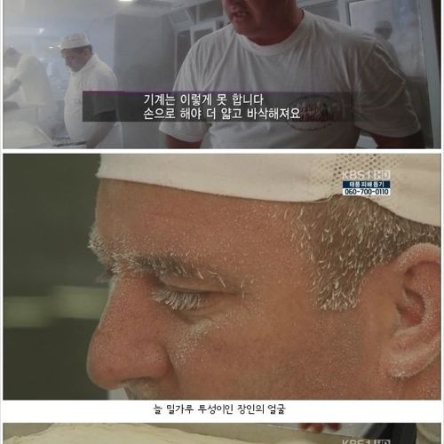 터키의 어느 제과점.jpg