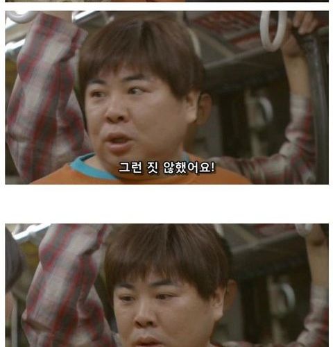 만약 못생기지 않았다면..jpg