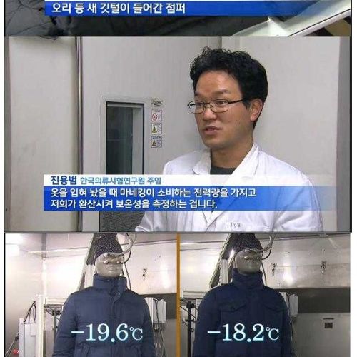 비싼게 비지떡.jpg