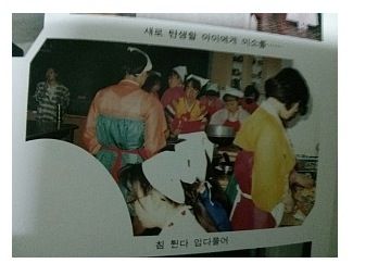 졸업앨범 보다가 빵터짐.jpg