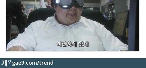 차인 여자 고등학생.jpg