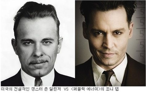 실제인물 vs 영화배우.jpg