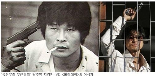 실제인물 vs 영화배우.jpg