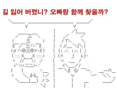 잘생김효과.jpg