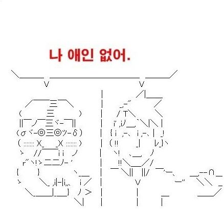 잘생김효과.jpg