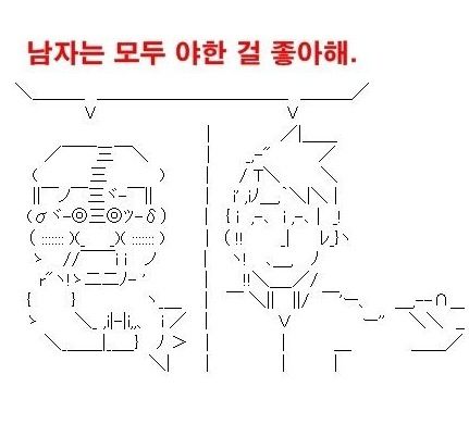 잘생김효과.jpg