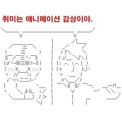 잘생김효과.jpg