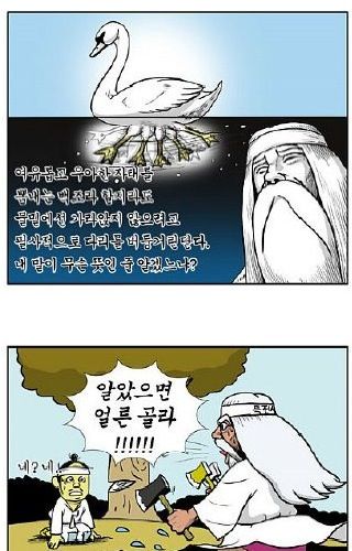 숨겨진 이면.jpg