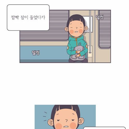 여섯번째 감각.jpg