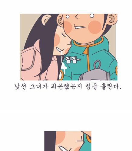 여섯번째 감각.jpg