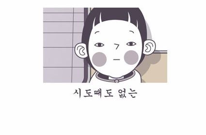 여섯번째 감각.jpg