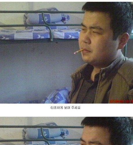 [스압]중국의 포토샵.jpg