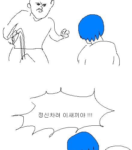 19살이 넘어도 키가 클까요?