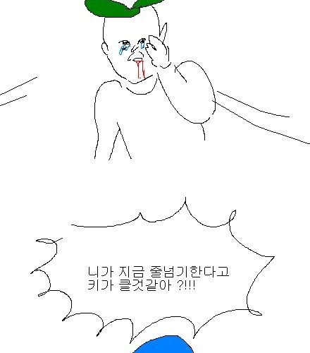 19살이 넘어도 키가 클까요?