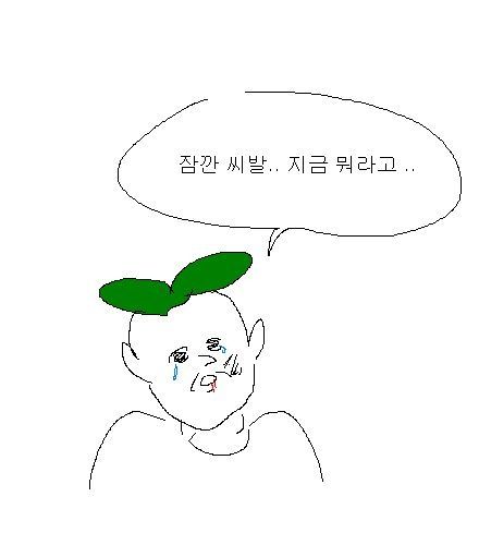 19살이 넘어도 키가 클까요?