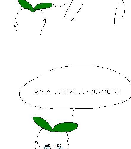 19살이 넘어도 키가 클까요?