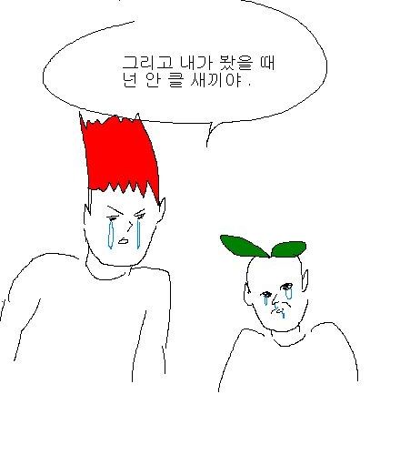 19살이 넘어도 키가 클까요?