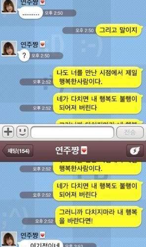 항마력류.jpg