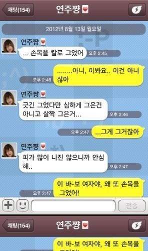 항마력류.jpg