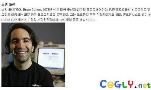 노벨상급 업적.jpg