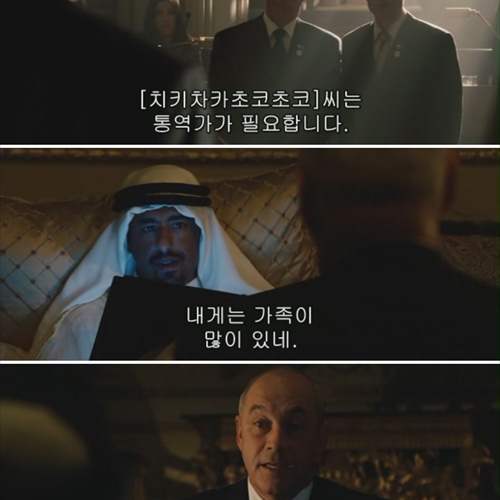 흔한 자막류.jpg