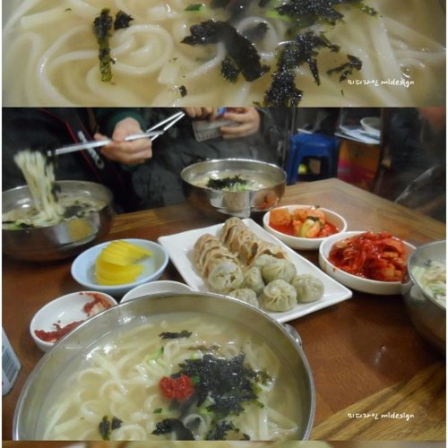 1500원짜리 칼국수,만두