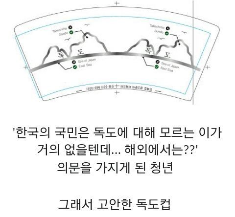 애국청년.jpg