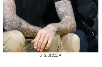 [스압]호날두와베컴.jpg