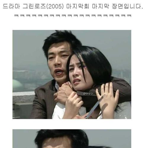 SBS 드라마 레전드.jpg