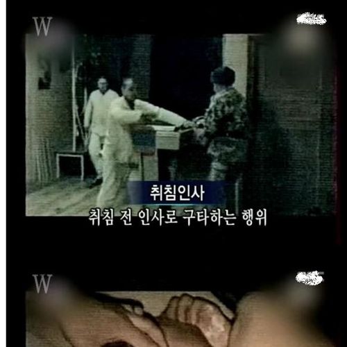 러시아 군대의 가혹행위.jpg