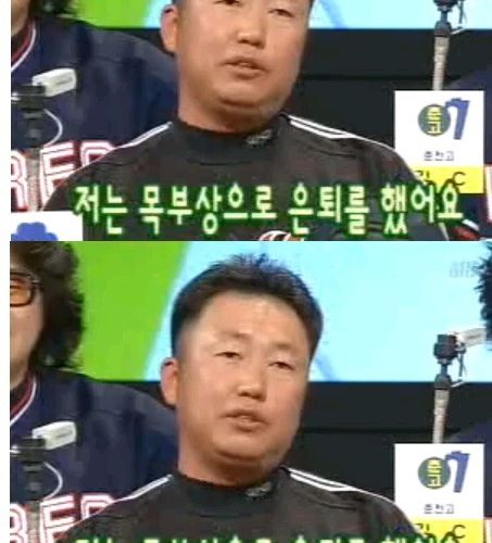 평범한 엘전드