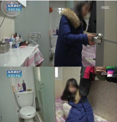 월세 40만원짜리.jpg