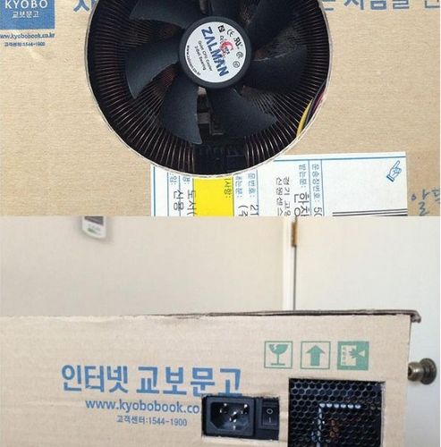 세상에 단 한대뿐인 PC.jpg