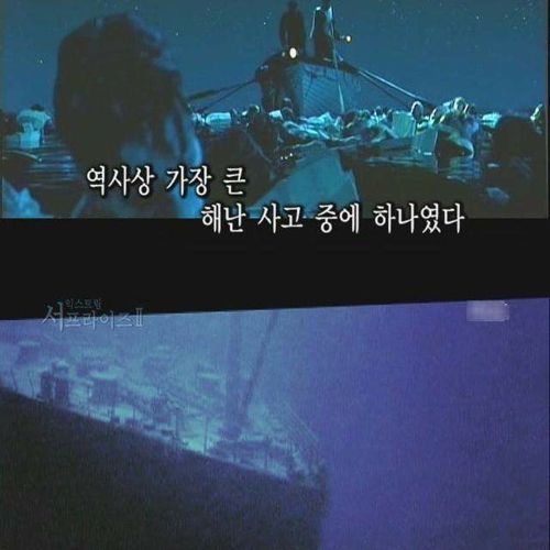 [스압]바다 너머 이루지 못한 꿈