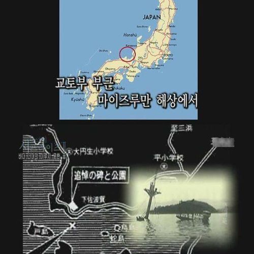 [스압]바다 너머 이루지 못한 꿈