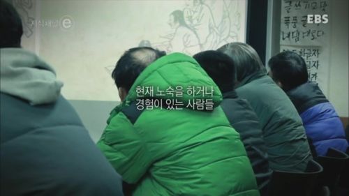 [스압]선생님의 학교.jpg