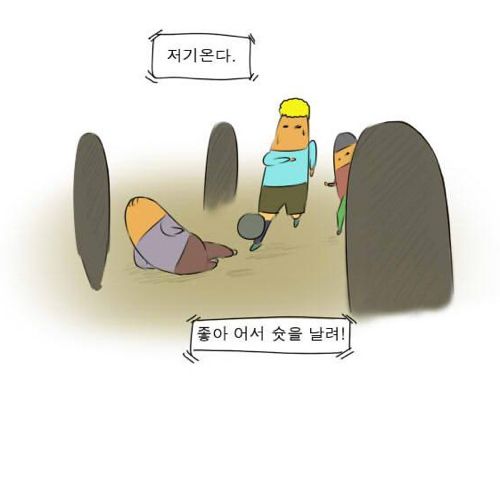 달기알-축구.jpg