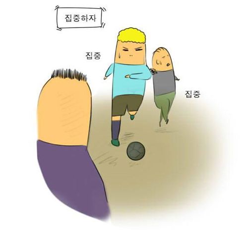 달기알-축구.jpg