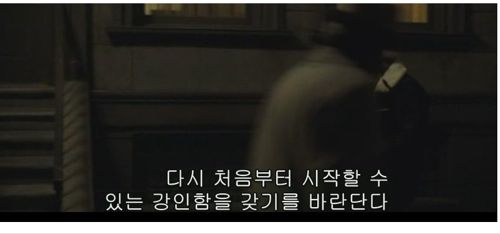 가치있는 것을 하는데 있어서...