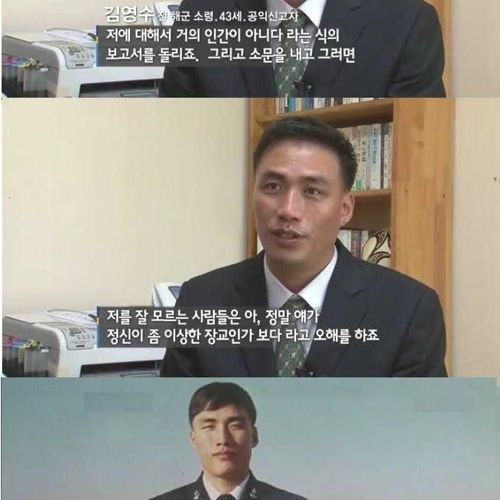 약주고 병주고.jpg