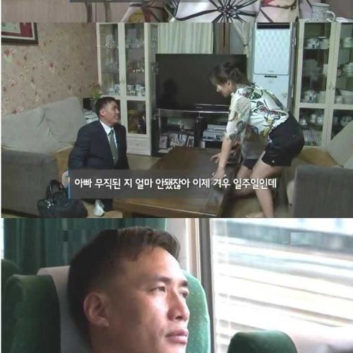 약주고 병주고.jpg