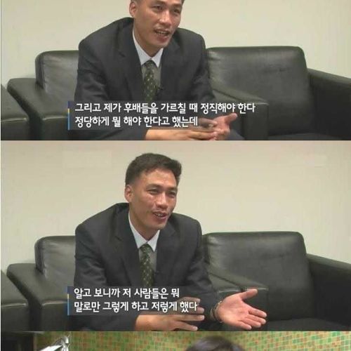 약주고 병주고.jpg