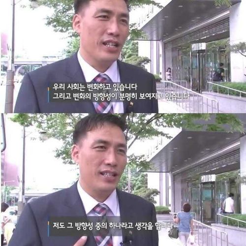 약주고 병주고.jpg