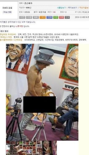 존슨화가.jpg