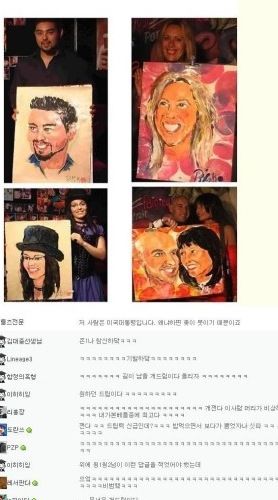 존슨화가.jpg