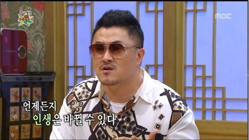 데프콘이 정의하는 인생.jpg