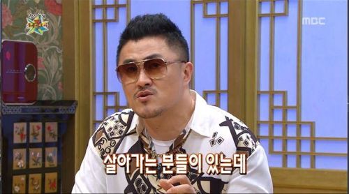 데프콘이 정의하는 인생.jpg