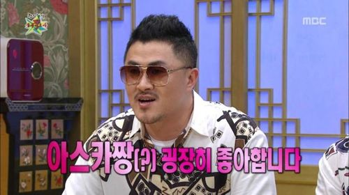 데프콘이 정의하는 인생.jpg