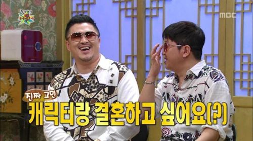 데프콘이 정의하는 인생.jpg